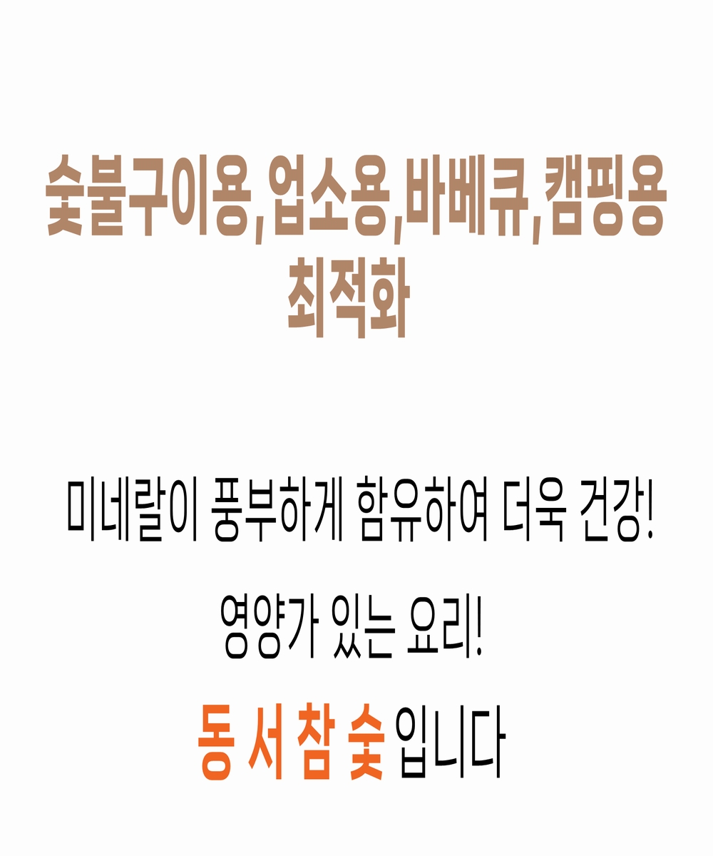 e991e0e9c663128adb0781c644dd0048_1736475157_0673.jpg